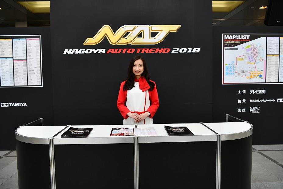 180224NAT (1).JPG